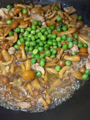 豌豆滑子菇