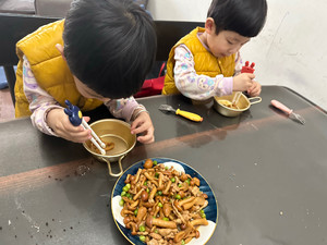 豌豆滑子菇