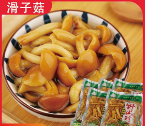 滑子菇蛋花汤