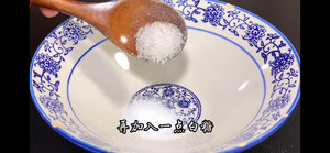 滑子菇蛋花汤