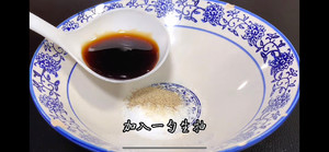 滑子菇蛋花汤