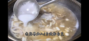 滑子菇蛋花汤