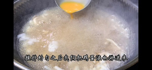 滑子菇蛋花汤