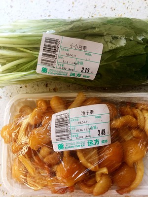 肉炒小白菜滑子蘑