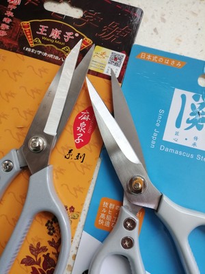 姬松茸的正确打开方式