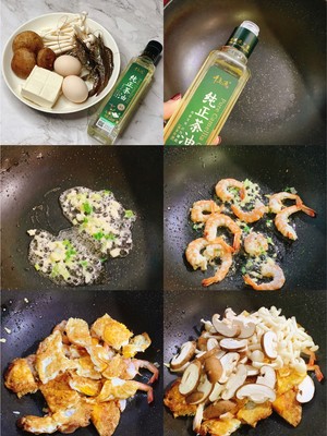 饱腹掉称✅鲜美浓郁的三鲜菌菇汤！
