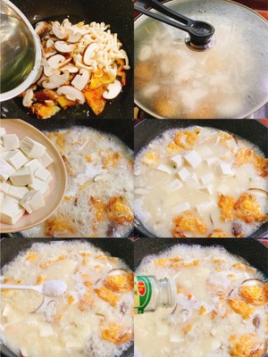 饱腹掉称✅鲜美浓郁的三鲜菌菇汤！