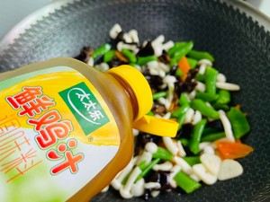 ?鲜嫩美味，营养丰富‼️小炒白玉菇