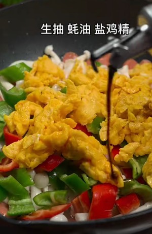 白玉菇炒火腿