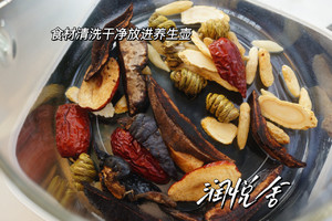 灵芝石斛西洋参养肝茶 熬夜排毒提神?