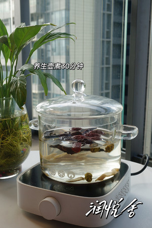 灵芝石斛西洋参养肝茶 熬夜排毒提神?