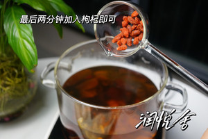 灵芝石斛西洋参养肝茶 熬夜排毒提神?