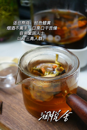 灵芝石斛西洋参养肝茶 熬夜排毒提神?