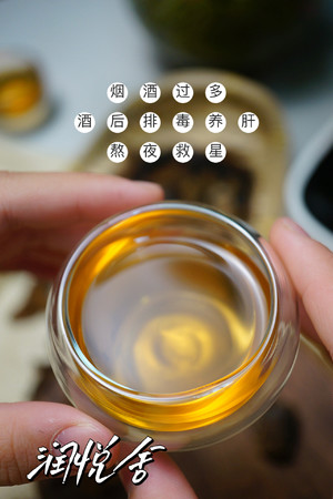 灵芝石斛西洋参养肝茶 熬夜排毒提神?