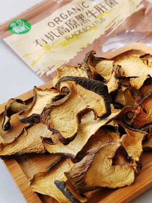 牛肝菌羊肚菌鲜鸡汤