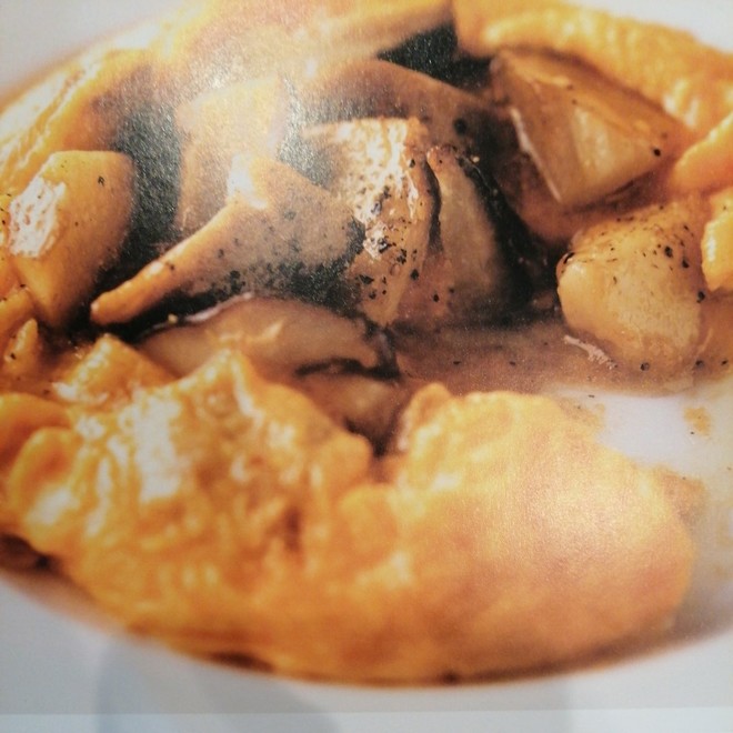牛肝菌烘蛋