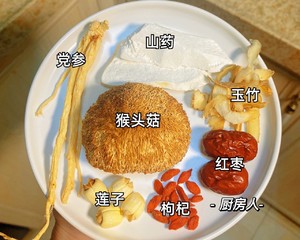 经常胃不舒服，快试试这款猴头菇养胃汤