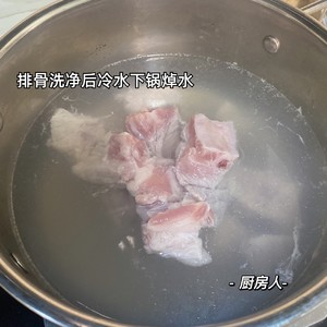 经常胃不舒服，快试试这款猴头菇养胃汤
