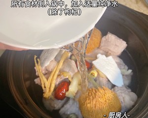 经常胃不舒服，快试试这款猴头菇养胃汤