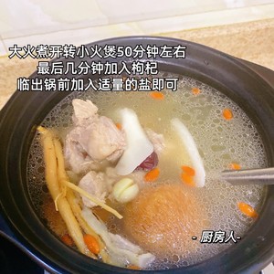 经常胃不舒服，快试试这款猴头菇养胃汤