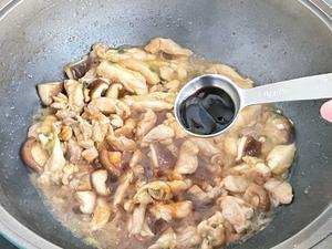 低脂低卡‼️ 家常菜‼️香菇滑鸡‼️好吃到停不下来