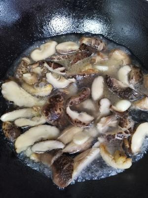 比肉还好吃的素菜-花菇的做法