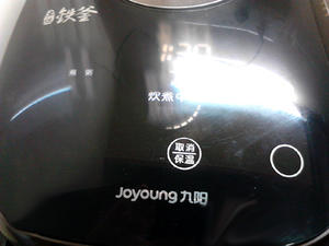 竹荪蛋台湾肉粽粥
