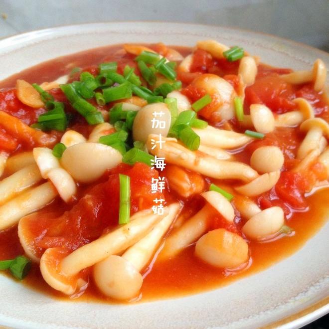 茄汁海鲜菇