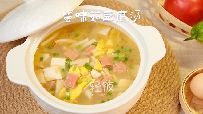 蟹味菇豆腐汤丨健康营养身体壮！！