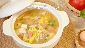 蟹味菇豆腐汤丨健康营养身体壮！！