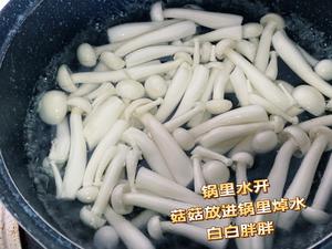 光盘神器海鲜菇炒青椒