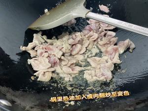 光盘神器海鲜菇炒青椒