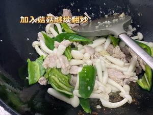 光盘神器海鲜菇炒青椒