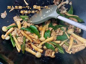 光盘神器海鲜菇炒青椒