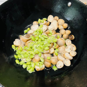 草菇毛豆籽