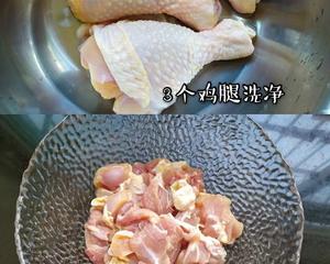 辣妹美食｜第二十六集 ㊙️香菇鸡腿焖饭?
