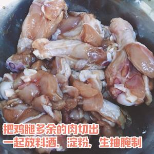 超级下饭土豆香菇炖鸡腿