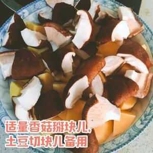 超级下饭土豆香菇炖鸡腿