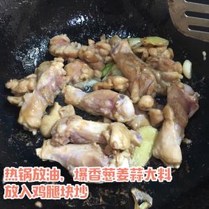 超级下饭土豆香菇炖鸡腿