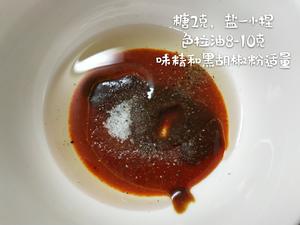 烤金针菇(烤箱版)