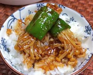 青椒卷金针菇，无敌下饭