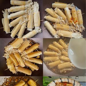 金针菇豆皮卷