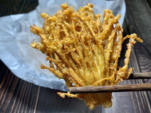脆炸金针菇