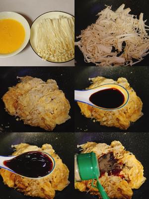 金针菇这样做，真的分分钟光盘