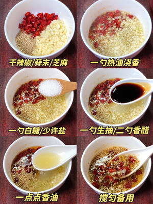 清爽开胃凉菜｜凉拌菠菜木耳