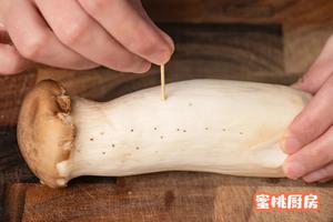 香卤杏鲍菇，比肉还好吃！