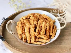 ‼️比吃小酥肉还过瘾✅巨好吃的椒盐杏鲍菇