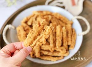 ‼️比吃小酥肉还过瘾✅巨好吃的椒盐杏鲍菇