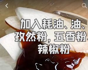 空气炸锅杏鲍菇