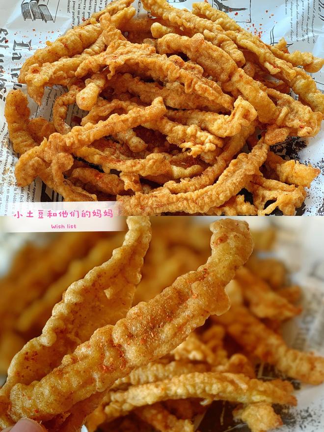 杏鲍菇千万别试着这么做❗️我怕你会和家人抢着吃